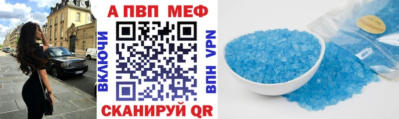 Что такое Тихвин ГАШИШ  КОКАИН  Меф мяу мяу  mega ССЫЛКА  МАРИХУАНА 