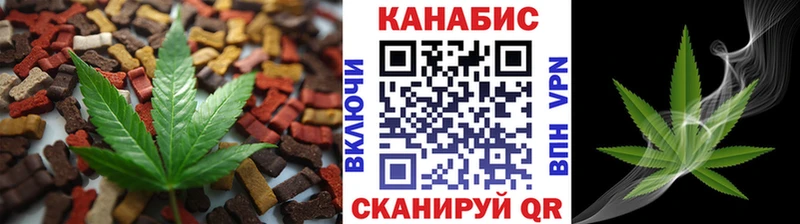 Cannafood конопля  купить наркотики сайты  Тихвин 