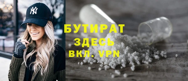 альфа пвп Нея