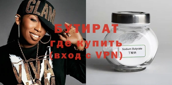 альфа пвп Нея