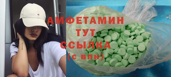 альфа пвп Нея