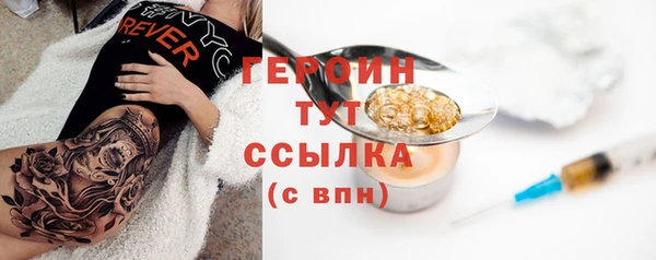 альфа пвп Нея