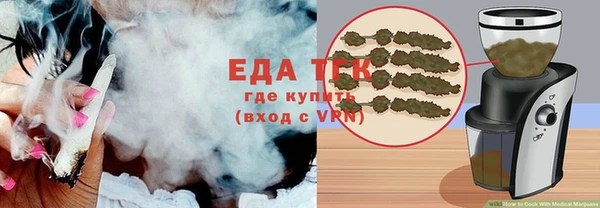 mdma Нефтекумск