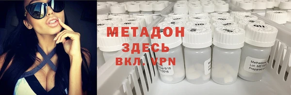 альфа пвп Нея