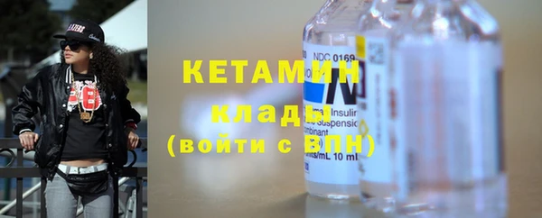 mdma Нефтекумск