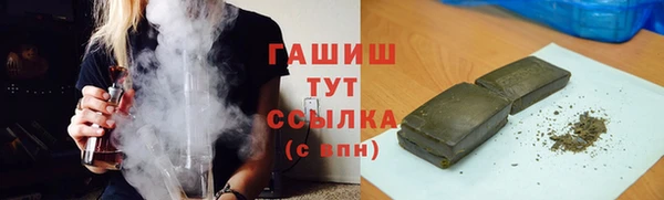 mdma Нефтекумск