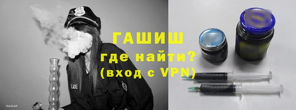 mdma Нефтекумск