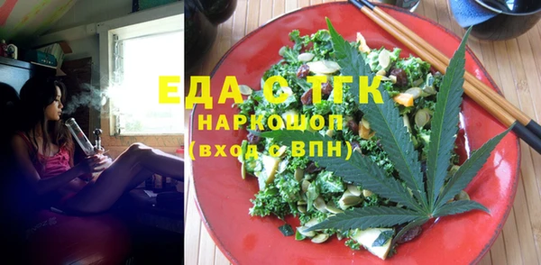 альфа пвп Нея
