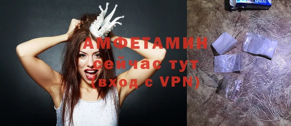 альфа пвп Нея