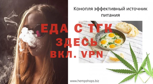 альфа пвп Нея