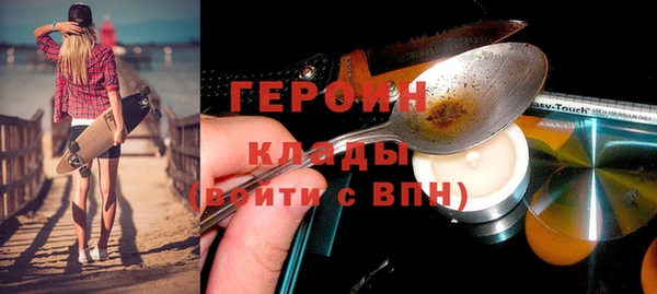 альфа пвп Нея