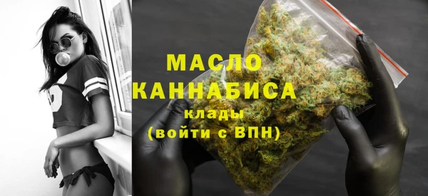 альфа пвп Нея