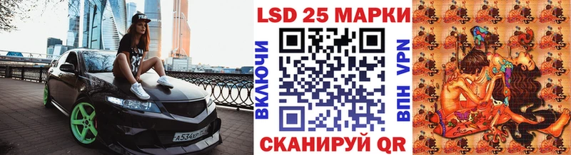 Марки N-bome 1,8мг  как найти закладки  Тихвин 