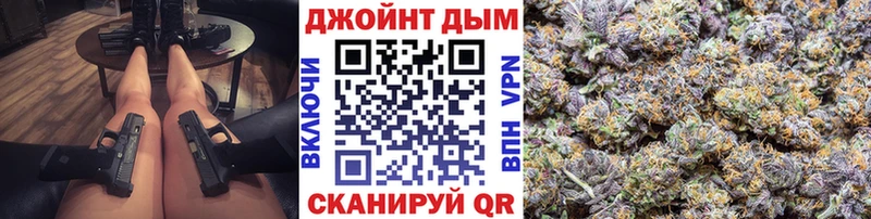 кракен ТОР  Тихвин  Шишки марихуана индика 